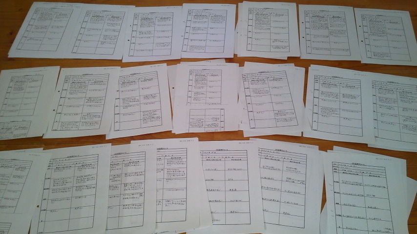 12/23~25 九州で雪国体験!?波乱の仕事納め
