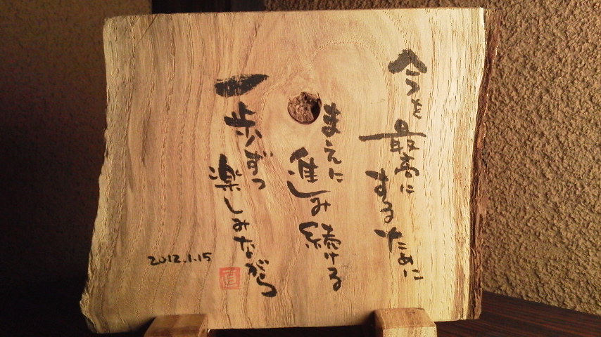 極めていけば、このようになるのですね~!!