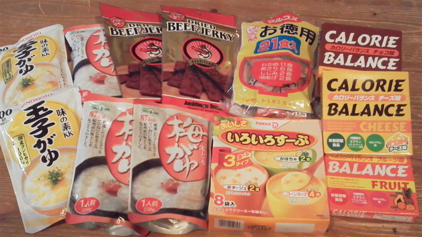 3/21 プロジェクト~声 やはり一筋縄ではいかないようで・・・