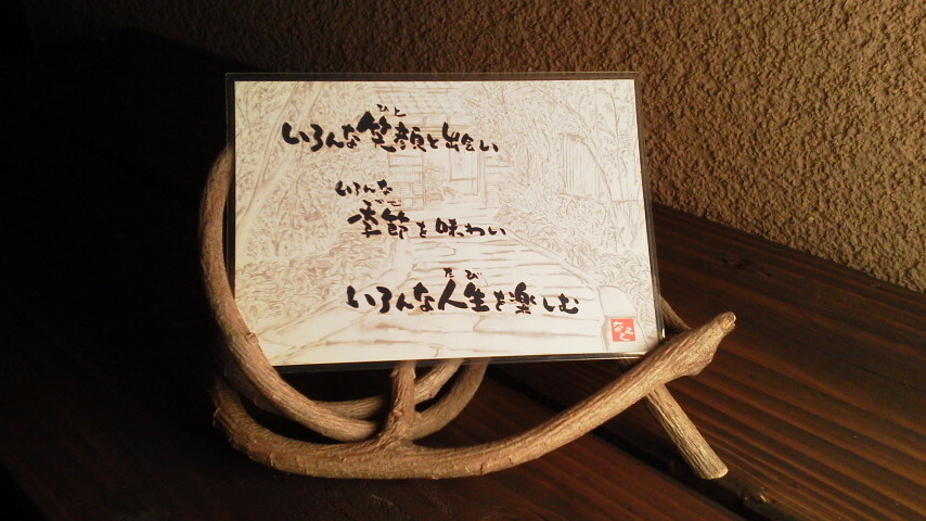 極めていけば、このようになるのですね~!!