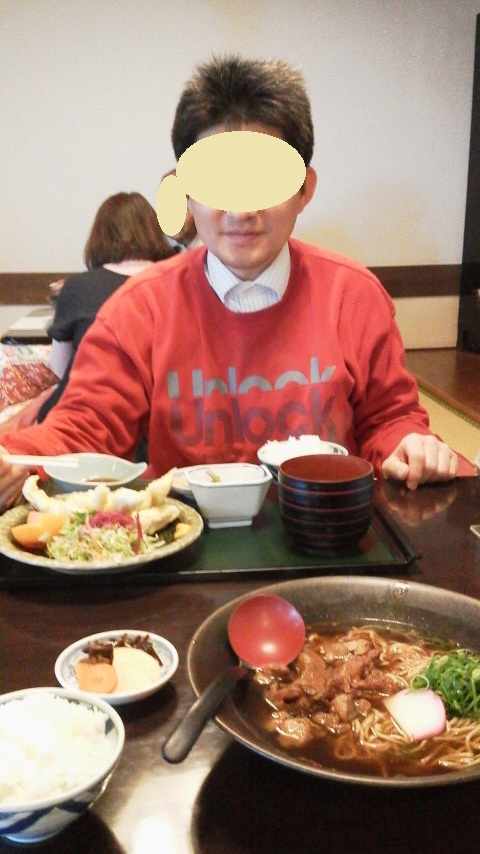 1/10 ガマンの一日