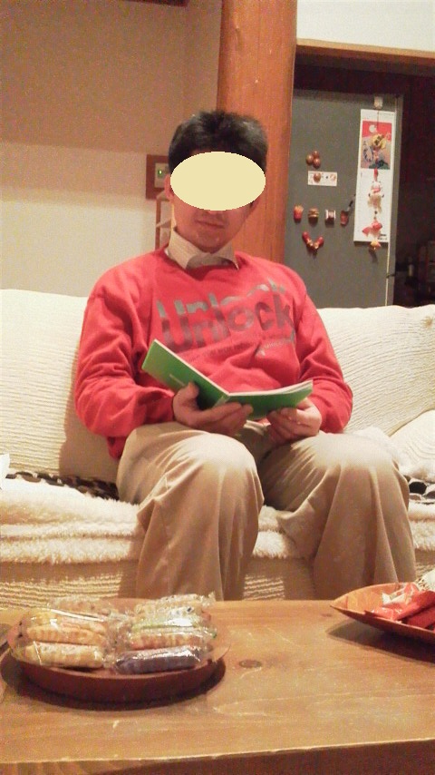 1/10 ガマンの一日