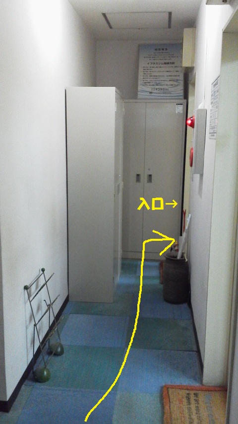 2/17 兵庫セミナーの新会場