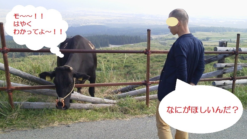 9/13 満喫!!パワースポットツアー!!