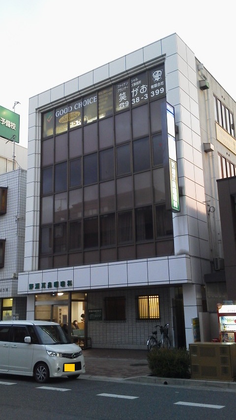 2/17 兵庫セミナーの新会場