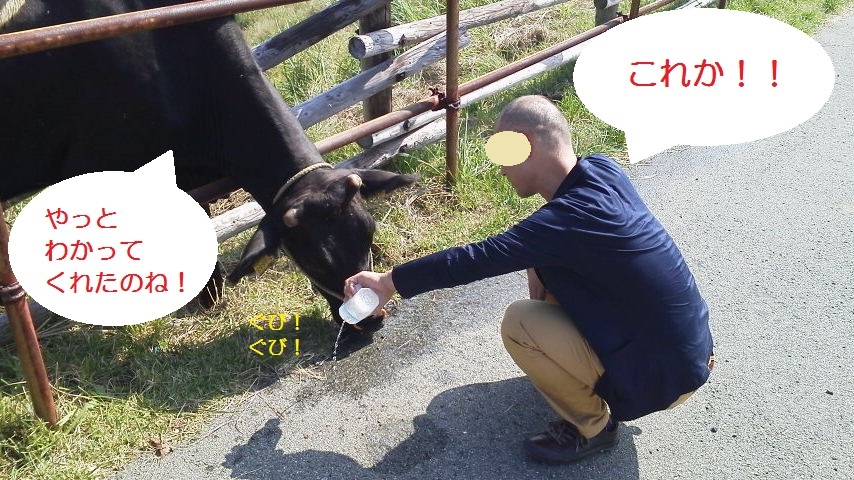 9/13 満喫!!パワースポットツアー!!