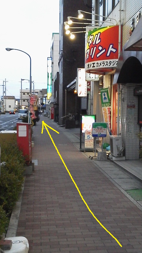 2/17 兵庫セミナーの新会場