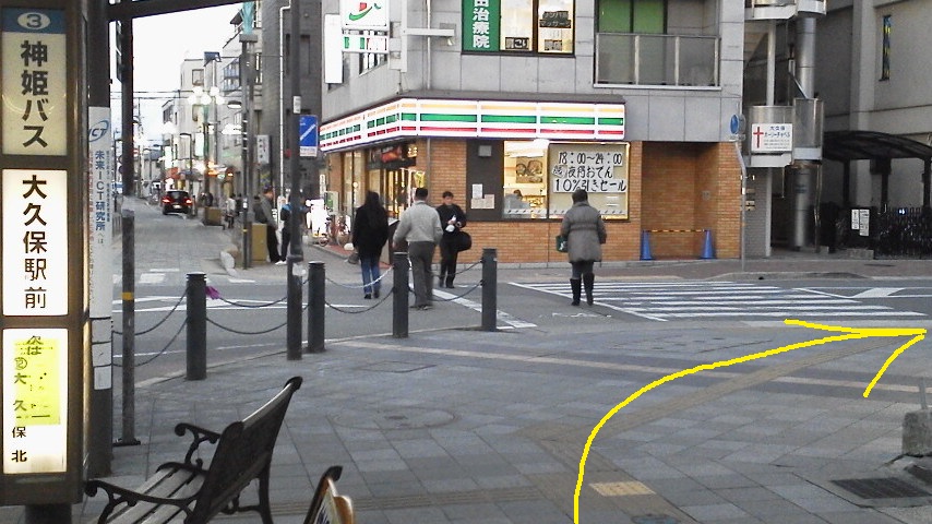 2/17 兵庫セミナーの新会場