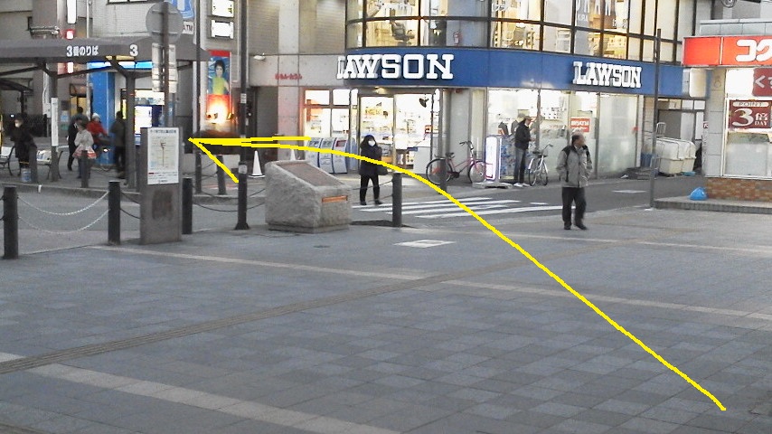 2/17 兵庫セミナーの新会場