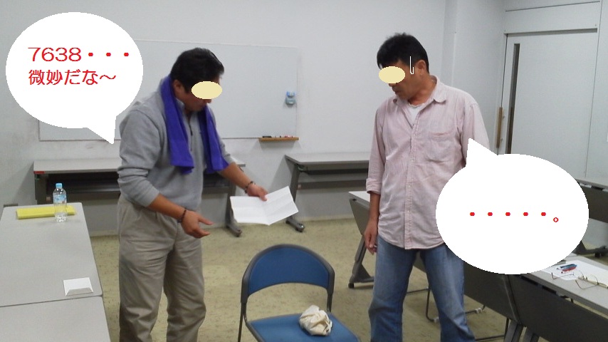 10/7 第3回 TST埼玉C1‐サークル ネオ