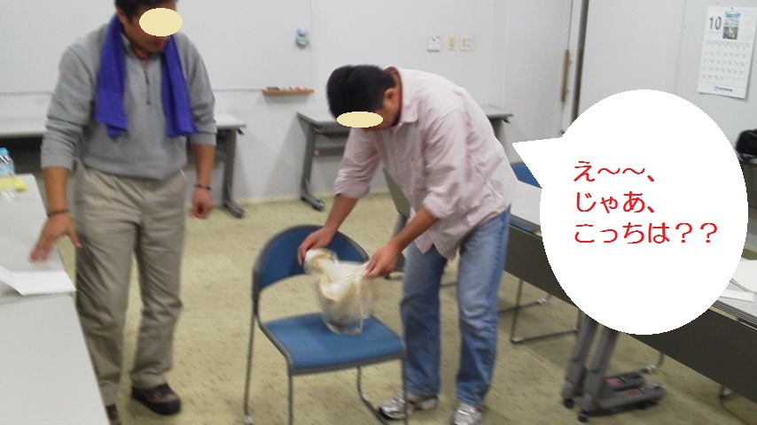 10/7 第3回 TST埼玉C1‐サークル ネオ