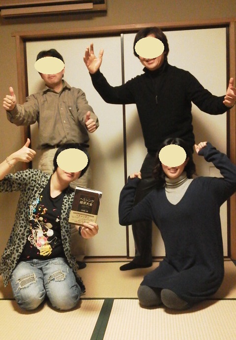 12/4 マンスリーコースin東京 第4回(最終回)