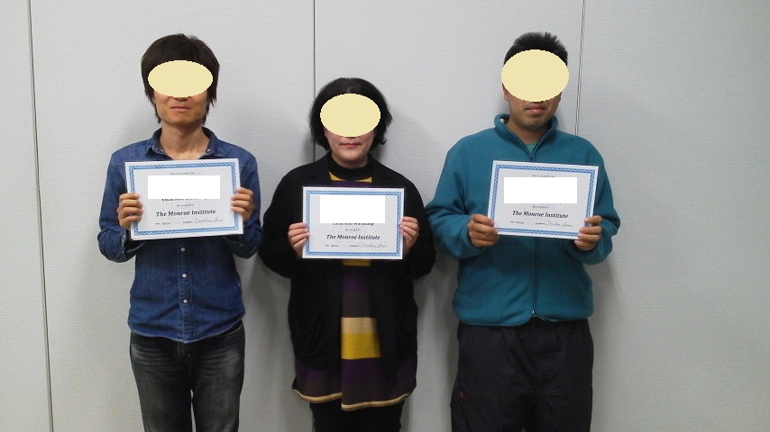 11/3・4 埼玉ゲートウェイ・エクスカージョン