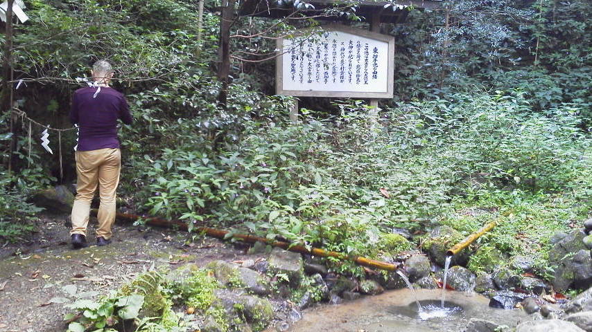 9/13 満喫!!パワースポットツアー!!